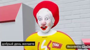 это оно да не не оно а вот эта оно