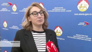 Три педагога Северной Осетии стали лауреатами всероссийского конкурса