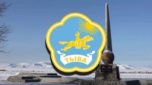 Тыва безработица и преступность в русской Монголии  Tuva Russia’s Most Dangerous Region