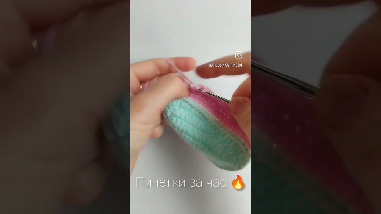 пинетки крючком за час, вязаные пинетки для малышей смотреть онлайн