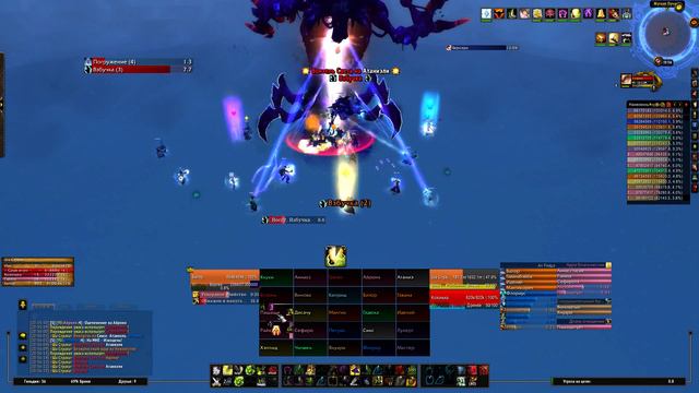 Sha of Fear Heroic 25 ppl vs Имя Говорит Само за Себя (Nomen Est Omen) смотреть онлайн