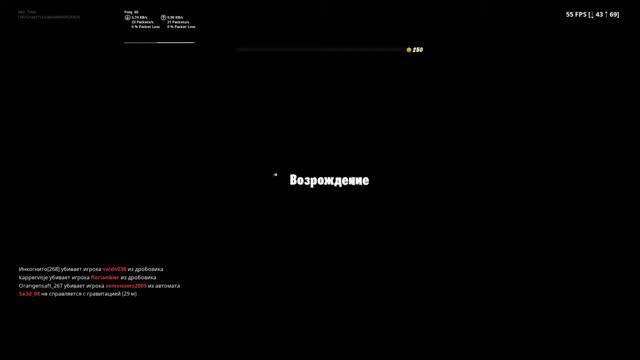 Fortnite видос лучше стримить или нет смотреть онлайн