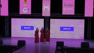 650 Козулина Вероника,Лютикова Виктория, Нестерова Алина В краю далеком мой ясный сокол