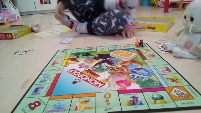 Настольная  игра манаполия