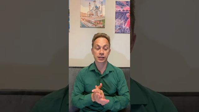 Хочу заслужить любовь ребенка, что делать. Часть 3
