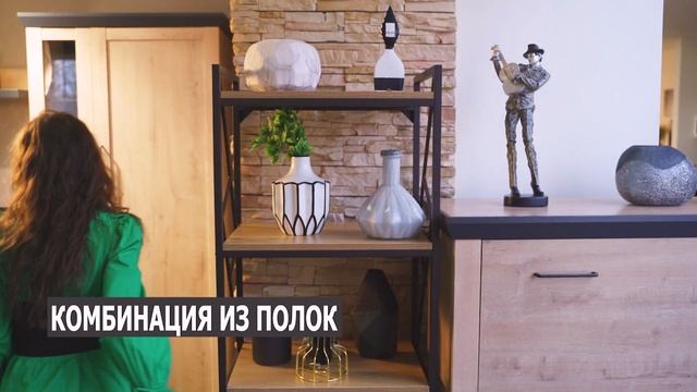 Чем заменить мебельную стенку? смотреть онлайн