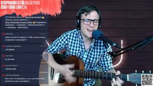 Мельница - Волкодав аккорды 🎸 песня на гитаре (cover)