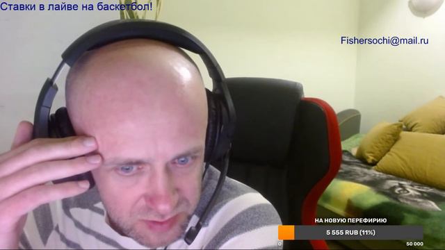 Ставки в лайве на баскетбол по моим стратегиям. смотреть онлайн