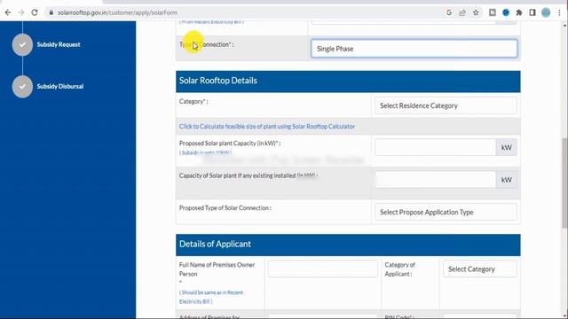 Rooftop Solar Panel Government Scheme | rooftop solar yojana | rooftop solar subsidy смотреть онлайн
