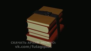 Скачать футажи книги чтец писать