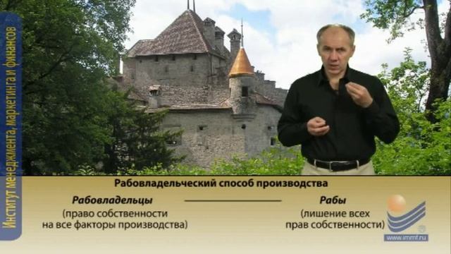 Философия. Глобальный мировоззренческий переворот. Социально-политический аспект. смотреть онлайн
