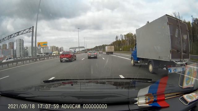 Дорога. КАД. С.- Петербург. На Колтуши. Река Оккервиль. Едем из Смоленска