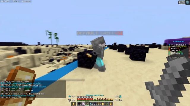 Low Tier 3 | Vanilla Crystal PVP Montage | Кристал ПВП Монтаж #9