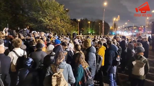 Митинги в москве видео прямая трансляция