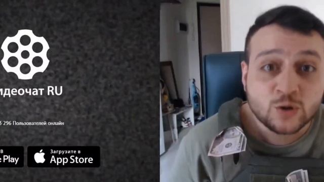 Зеля и Жиробасина смотреть онлайн