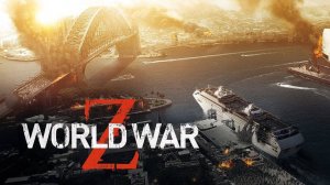 World War Z Кооп Стрим c жекой жендосом