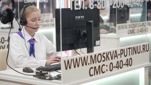 От Калининграда до Камчатки: со всей страны приходят вопросы президенту