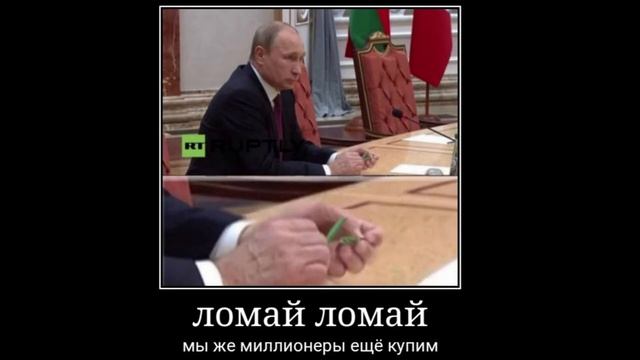 ТОП 5 ДЕМОТИВАТОРОВ!!! ОБЗОР НА ДЕМОТИВАТОРЫ!!!