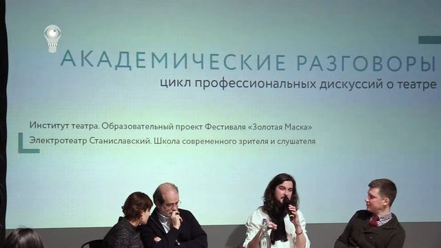 Академические разговоры | Исторические музыкальные инструменты и аутентичное исполнение