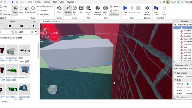 Roblox Studio 1 часть смотреть онлайн