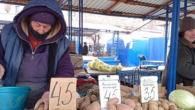 ЦЕНЫ /.РЫНОК ЦЕНТРАЛЬНЫЙ/.НОВОРОССИЙСК.