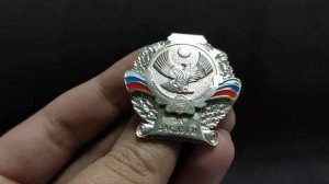 Знак Республики Дагестан «За заслуги»