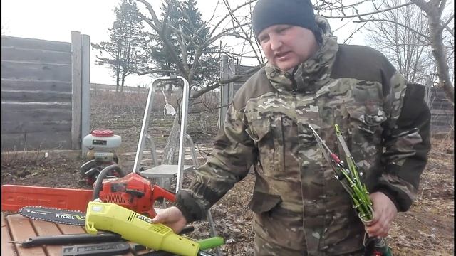 Инструмент для обрезки в саду /// Обзор инструмента смотреть онлайн