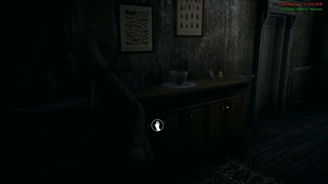 Бес Полезный - Remothered_ Tormented Father's 18+ [НАРЕЗКА] смотреть онлайн