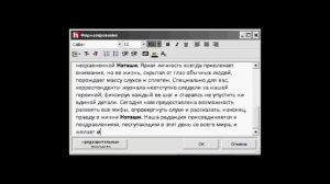 Как создать свой глянцевый журнал happybook.su