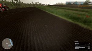 Farming Simulator 22 - Новые поля. Аренда поезда. Новая Дисковая борона. День 4.