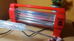 Кварцевый обогреватель QH 1500S