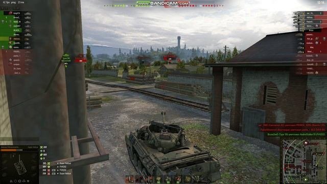 WorldOfTanks