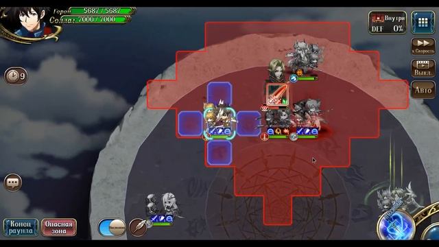 Langrisser Mobile - Fireworks Festival - Challenge 1 - Фейерверки во время сна в летнюю ночь смотреть онлайн