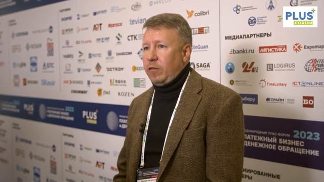 Интервью: Сергей Нечушкин, директор департамента малого и среднего бизнеса, Абсолют Банк смотреть онлайн