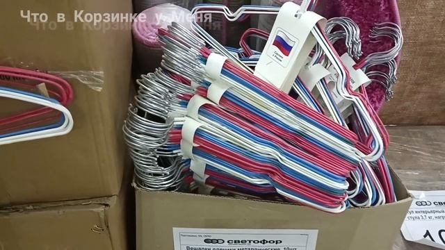 ??СВЕТОФОР??Один Закрылся - Другой Открылся)))?? смотреть онлайн