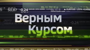 Дефолт, рубль, рынки - все сценарии // Прямой эфир 11.03.22