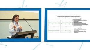 Медицинская эмбриология - лекция №3. Возможности современной клинической эмбриологии