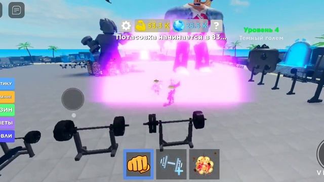 две игры сразу в Roblox смотреть онлайн