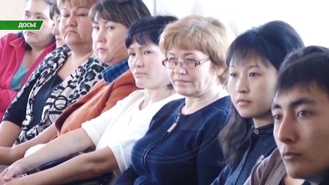 В Костанайской области начали выдавать льготные кредиты по Дорожной карте занятости смотреть онлайн