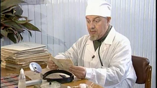 Белокурая Жози смотреть онлайн