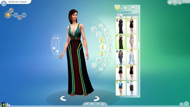 The Sims 4 CAS - Ugly to beauty challenge - Из чудовища в красавицу! смотреть онлайн