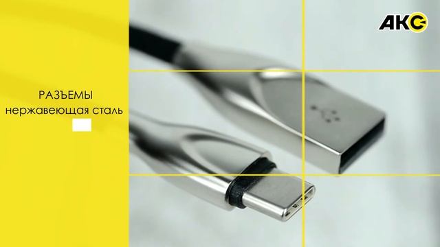 USB кабель LDNIO LS29 - лови заряд! смотреть онлайн