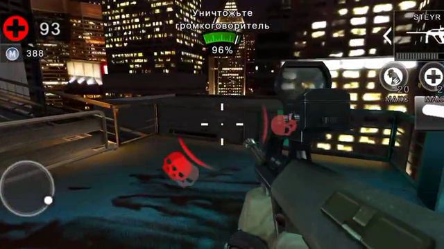 Как быстро фармить деньги/чертежи в Dead trigger 2 | 4 Способа 16+ смотреть онлайн