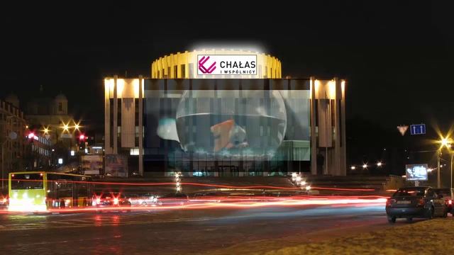 Держи дистанцию! Халас и партнеры смотреть онлайн