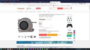 Как Заменить Вентилятор \ Кулер в Nintendo Switch - Моя История (подводные камни и советы)