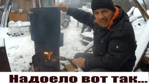 "Неудобные мясные дни" уйдут в прошлое! Жизнь в деревне!
