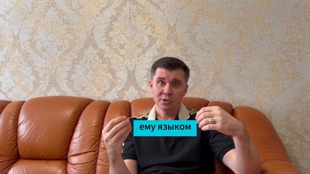 Правильная реакция на ошибки растит ребенка ответственным!!!