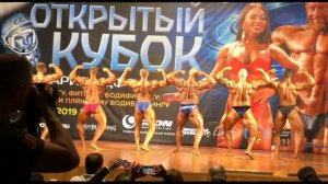 Кубок Московской Области по Бодибилдингу 2019г, категория 100+