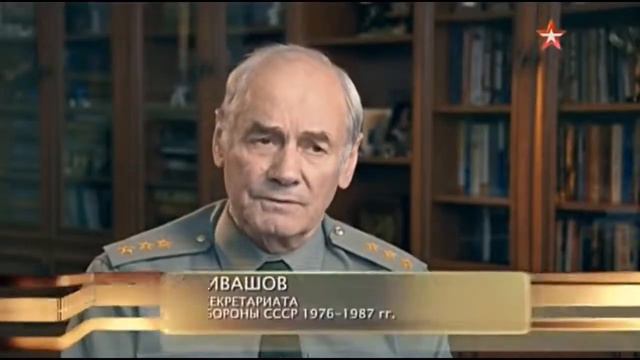 Василий Маргелов. Легенды армии.