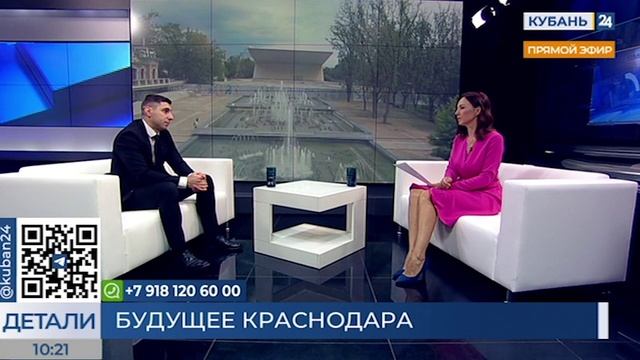 Илья Чикаев: у каждого района Краснодара должны быть свои точки притяжения